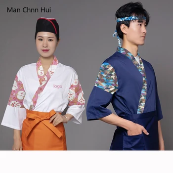 Japon şef ceketi Yemek Servisi Mutfak Üniformaları Kore Restoran Erkek Aşçı Kostüm Çay Evi için Kadın Garson İş Elbiseleri